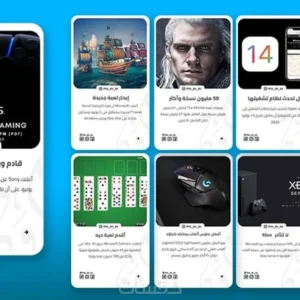 تصميم بوسترات سوشل ميديا